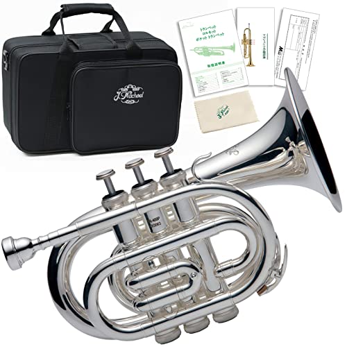 J Michael Pocket Trumpet TR-400PSL